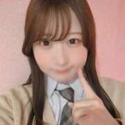 ヒメ日記 2025/12/08 07:22 投稿 なぎさ 萌えカワ
