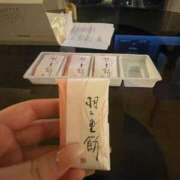 ヒメ日記 2025/12/13 04:57 投稿 みわ ルーフ福井