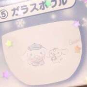 ヒメ日記 2025/12/22 04:18 投稿 はるく ごほうびSPA京都店