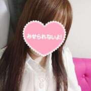 ヒメ日記 2026/01/07 15:20 投稿 はすみ 水戸人妻花壇