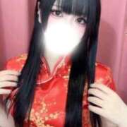 ヒメ日記 2025/12/08 23:09 投稿 るしあ サティアンまーと