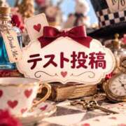 ヒメ日記 2026/10/19 14:14 投稿 ミシェル 大和ナデシコ～人妻～