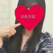 ヒメ日記 2025/12/10 15:43 投稿 みいな★NO.1愛嬌美少女 立川女学園