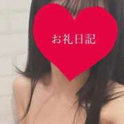 ヒメ日記 2026/01/15 15:53 投稿 みいな★NO.1愛嬌美少女 立川女学園