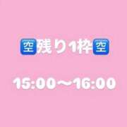 ヒメ日記 2026/02/06 12:23 投稿 みいな★NO.1愛嬌美少女 立川女学園