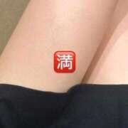 ヒメ日記 2026/02/13 13:13 投稿 みいな★NO.1愛嬌美少女 立川女学園