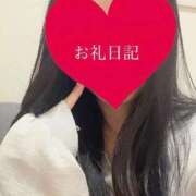 ヒメ日記 2026/03/09 16:55 投稿 みいな★NO.1愛嬌美少女 立川女学園