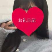 ヒメ日記 2026/03/12 17:45 投稿 みいな★NO.1愛嬌美少女 立川女学園