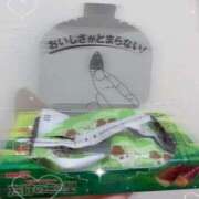 ヒメ日記 2026/03/26 14:03 投稿 みいな★NO.1愛嬌美少女 立川女学園