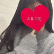 ヒメ日記 2026/06/10 18:55 投稿 みいな★NO.1愛嬌美少女 立川女学園
