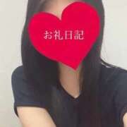 ヒメ日記 2026/06/18 19:13 投稿 みいな★NO.1愛嬌美少女 立川女学園