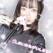 ヒメ日記 2025/12/08 17:07 投稿 麗奈/れいな Platinum Legend(プラチナムレジェンド)