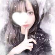 麗奈/れいな ♡キスの味は？♡ Platinum Legend(プラチナムレジェンド)