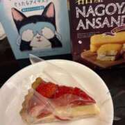 ヒメ日記 2026/02/27 12:20 投稿 ルミ【新人】【宮崎っ子】 Alice