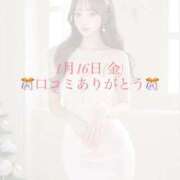 ヒメ日記 2026/02/12 22:17 投稿 ゆめあ☆女神級の美しさ Hills Premier