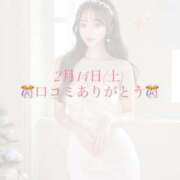 ヒメ日記 2026/03/02 00:33 投稿 ゆめあ☆女神級の美しさ Hills Premier