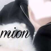 ヒメ日記 2026/01/01 23:01 投稿 みおん スピードエコ京橋店