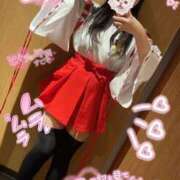 ヒメ日記 2025/12/31 14:01 投稿 ろん スピードエコ京橋店