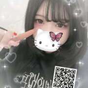 ヒメ日記 2026/03/16 10:37 投稿 りんご スピードエコ京橋店