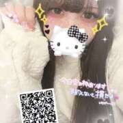 ヒメ日記 2026/04/10 10:22 投稿 りんご スピードエコ京橋店