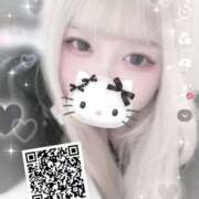 りんご りんご（エコ京橋店） スピードエコ京橋店