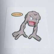 ヒメ日記 2026/03/15 11:49 投稿 いろは 東京メンズボディクリニック TMBC 秋葉原店