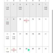 ヒメ日記 2026/02/10 21:00 投稿 かほ ぷるるん小町梅田店