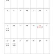 かほ ３月出勤予定🤗 ぷるるん小町梅田店