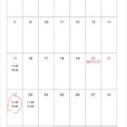 かほ 一部変更🙇‍♀️ ぷるるん小町梅田店