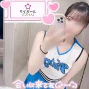 ヒメ日記 2026/03/27 21:02 投稿 ゆめみてのえる にゃんだ☆full☆MIX（にゃんだふるみっくす）