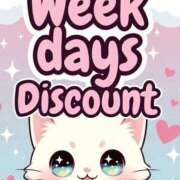 ヒメ日記 2026/04/05 00:01 投稿 ゆめみてのえる にゃんだ☆full☆MIX（にゃんだふるみっくす）