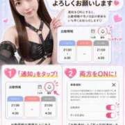 ヒメ日記 2026/05/31 00:01 投稿 ゆめみてのえる にゃんだ☆full☆MIX（にゃんだふるみっくす）
