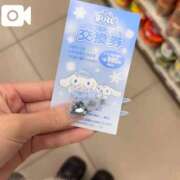 ヒメ日記 2025/12/22 09:03 投稿 NEIRO（ねいろ） UTAKATA