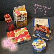 ヒメ日記 2026/01/04 20:33 投稿 NEIRO（ねいろ） UTAKATA