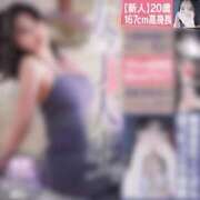 ヒメ日記 2026/01/11 02:13 投稿 NEIRO（ねいろ） UTAKATA