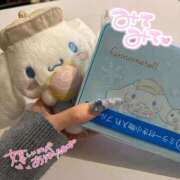 ヒメ日記 2026/01/17 06:23 投稿 NEIRO（ねいろ） UTAKATA