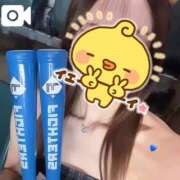 ヒメ日記 2026/02/01 01:05 投稿 NEIRO（ねいろ） UTAKATA