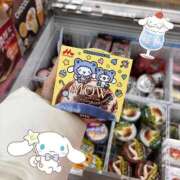 NEIRO（ねいろ） かわいい🥺🩵 UTAKATA