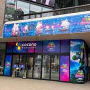 ヒメ日記 2026/04/04 11:03 投稿 NEIRO（ねいろ） UTAKATA