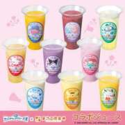 ヒメ日記 2026/04/04 19:05 投稿 NEIRO（ねいろ） UTAKATA