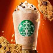 NEIRO（ねいろ） とろけちゃいそう🩵 UTAKATA