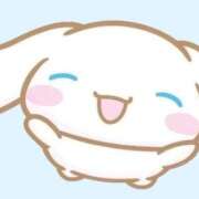 NEIRO（ねいろ） 嬉しい🥲🩵 UTAKATA