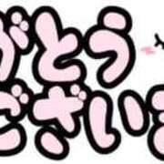 ヒメ日記 2025/12/16 17:44 投稿 ひびき未経験 マダム可憐