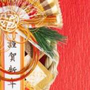 ヒメ日記 2026/01/08 10:06 投稿 ひびき未経験 マダム可憐