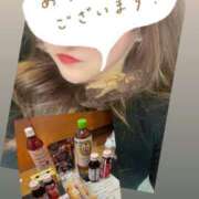 ヒメ日記 2026/03/28 15:33 投稿 ひびき未経験 マダム可憐