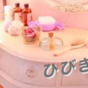 ヒメ日記 2026/04/03 10:52 投稿 ひびき未経験 マダム可憐