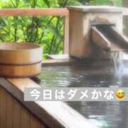 ヒメ日記 2026/04/09 15:12 投稿 ひびき未経験 マダム可憐