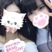 ヒメ日記 2026/01/10 11:30 投稿 ななせ ラブリップ大宮店