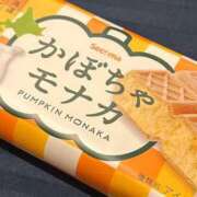 ヒメ日記 2025/12/20 14:09 投稿 かりん 出会い系人妻ネットワーク 新宿〜池袋編
