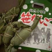 ヒメ日記 2026/03/25 08:00 投稿 かりん 出会い系人妻ネットワーク 新宿〜池袋編